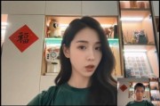 AI直播换脸这事儿，咱普通人也能玩得转了？这些坑你必须躲开！