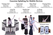 移动端自由视角直播时代已来！火山引擎LiveGS技术震撼SIGGRAPH，引爆沉浸式交互革命