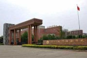 找寻河北职业技术学院电话的那些门道与讲究