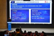 京城高企那些事儿：从政策东风到创新密码，唠唠咱北京的科技企业咋整