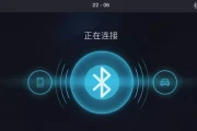 蓝牙耳机选购秘籍：五大参数让你告别选择困难！
