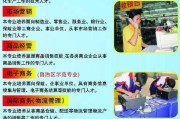 友仔友女看过来！2026年南宁技校招生简章最全解读，手把手教你选对路