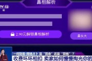 潜藏暗处的数字钓手：透视那些以假乱真的AI钓鱼账号