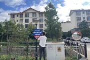 再不跑快点，你就真要被这些古镇甩下啦