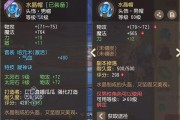 三维视觉盛宴背后的技术门道，手把手教你玩转立体影像