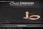 AI模板真能让你躺赢？别傻了，这才是正确打开方式