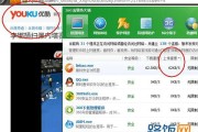 P2P技术到底是个啥玩意儿？为啥下载片子那么快还得靠它？