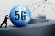 5G-A撞上人工智能：这对“技术CP”到底咋改变咱的生活？