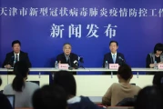 奥密克戎首战告急！中国防控战术大起底，这五大答案你必须知道！