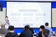 《AI部署实战指南：别让算法只躺在实验室里》