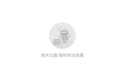 人工智能属性丢失整理宝典