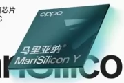 2023手机技术风暴：五大颠覆性黑科技将重塑你的数字生活！