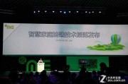 智能终端技术招生，你搞明白了没？