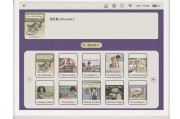 摸透AI认单词的底细：原理、妙用和跟你斗智斗勇的小花招