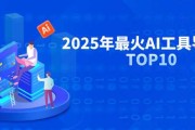 别说AI味太重，那是你没用对方法：聪明人的内容整理术