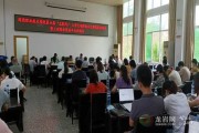 龙岩技术学校到底有几间？阿妹仔同你讲透透！