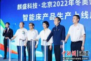 领导床上技术：睡得好才能带好队