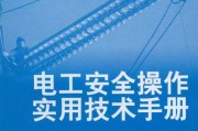 电工技术机械工业闯出新天地，绿色智能成为行业主旋律