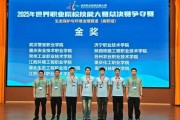重庆安全技术：山城老百姓的数字“保镖”咋个练成的？