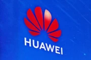 华为“十大发明”震撼发布！未来科技新纪元