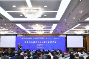 老炮儿的京城创新路：看中关村技术标准资助咋给企业撑腰